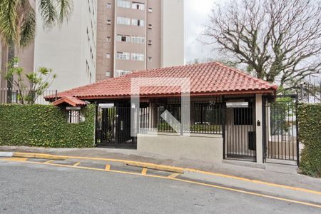 Apartamento para alugar com 54m², 2 quartos e 1 vaga Apartamento para alugar com 54m², 2 quartos e 1 vagaFachada