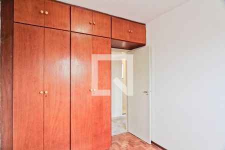 Apartamento para alugar com 54m², 2 quartos e 1 vaga Apartamento para alugar com 54m², 2 quartos e 1 vagaQuarto 2