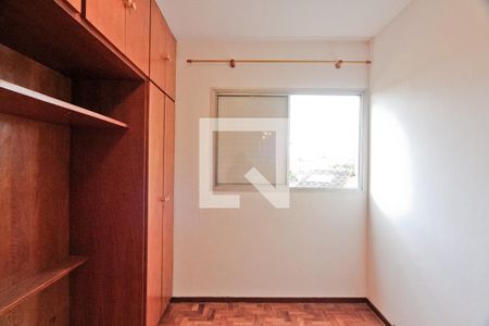 Quarto 1 de apartamento para alugar com 2 quartos, 54m² em Sítio Morro Grande, São Paulo