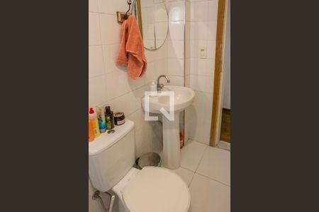 Apartamento à venda com 53m², 1 quarto e sem vagaBanheiro