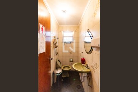 Casa à venda com 460m², 4 quartos e 5 vagasLavabo