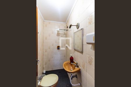 Casa à venda com 460m², 4 quartos e 5 vagasBanheiro de Serviço