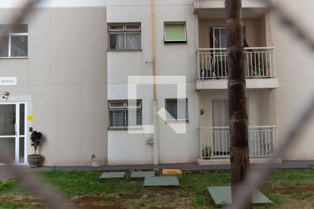 Apartamento à venda com 50m², 2 quartos e sem vagaVista do Quarto 2