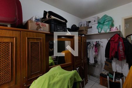 Apartamento à venda com 50m², 2 quartos e sem vagaQuarto 2