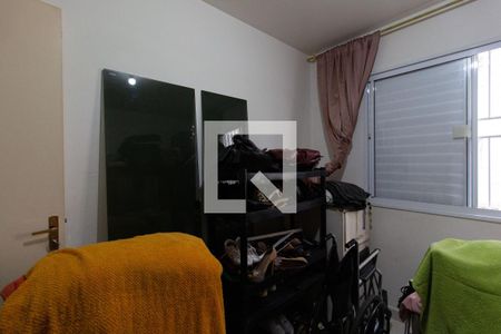 Apartamento à venda com 50m², 2 quartos e sem vagaQuarto 2