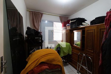 Apartamento à venda com 50m², 2 quartos e sem vagaQuarto 2