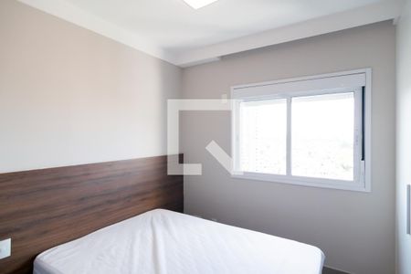 Quarto 2 - Suíte de apartamento para alugar com 2 quartos, 84m² em Cidade Monções, São Paulo