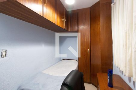 Casa à venda com 220m², 4 quartos e 4 vagasQuarto 2