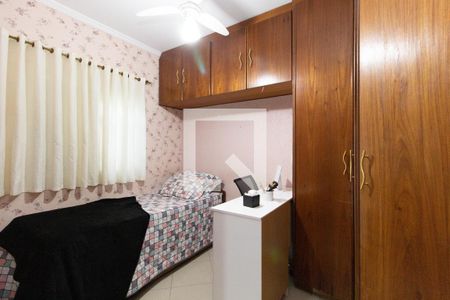 Casa à venda com 220m², 4 quartos e 4 vagasQuarto 1