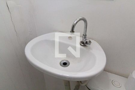 Casa à venda com 220m², 4 quartos e 4 vagasLavabo da Garagem