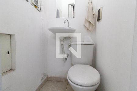 Casa à venda com 220m², 4 quartos e 4 vagasLavabo da Garagem