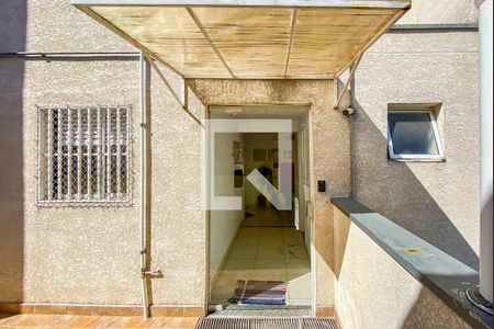 Apartamento à venda com 44m², 2 quartos e 1 vagaHall de Entrada