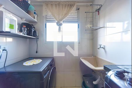 Apartamento à venda com 44m², 2 quartos e 1 vagaÁrea de Serviço