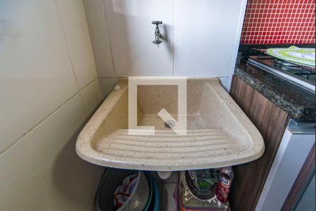 Apartamento à venda com 44m², 2 quartos e 1 vagaTanque 