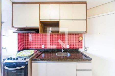 Apartamento à venda com 44m², 2 quartos e 1 vagaCozinha 