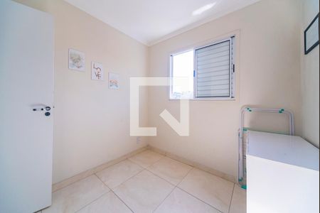 Apartamento à venda com 44m², 2 quartos e 1 vagaQuarto 2