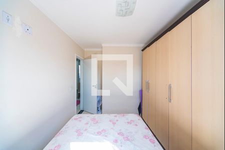 Apartamento à venda com 44m², 2 quartos e 1 vagaQuarto 1