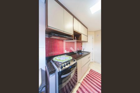 Apartamento à venda com 44m², 2 quartos e 1 vagaCozinha 