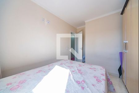 Apartamento à venda com 44m², 2 quartos e 1 vagaQuarto 1