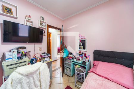 Apartamento à venda com 75m², 3 quartos e 1 vaga Apartamento à venda com 75m², 3 quartos e 1 vagaQuarto 1