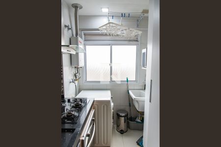 Apartamento à venda com 51m², 2 quartos e 1 vaga Apartamento à venda com 51m², 2 quartos e 1 vagaÁrea de serviço