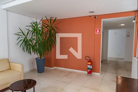 Apartamento à venda com 51m², 2 quartos e 1 vaga Apartamento à venda com 51m², 2 quartos e 1 vagaHall de entrada
