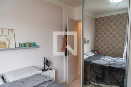 Apartamento à venda com 51m², 2 quartos e 1 vaga Apartamento à venda com 51m², 2 quartos e 1 vagaSuíte