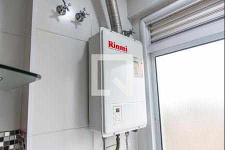 Apartamento à venda com 51m², 2 quartos e 1 vaga Apartamento à venda com 51m², 2 quartos e 1 vagaAquecedor