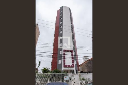 Apartamento à venda com 51m², 2 quartos e 1 vaga Apartamento à venda com 51m², 2 quartos e 1 vagaFachada