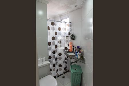 Apartamento à venda com 51m², 2 quartos e 1 vaga Apartamento à venda com 51m², 2 quartos e 1 vagaBanheiro da suíte