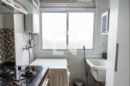 Apartamento à venda com 51m², 2 quartos e 1 vaga Apartamento à venda com 51m², 2 quartos e 1 vagaÁrea de serviço