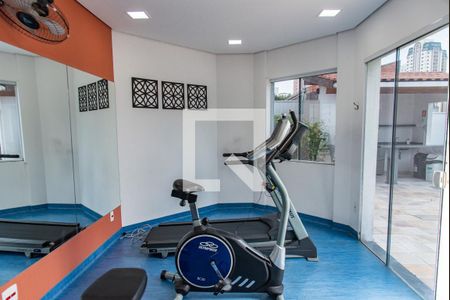 Apartamento à venda com 51m², 2 quartos e 1 vaga Apartamento à venda com 51m², 2 quartos e 1 vagaAcademia