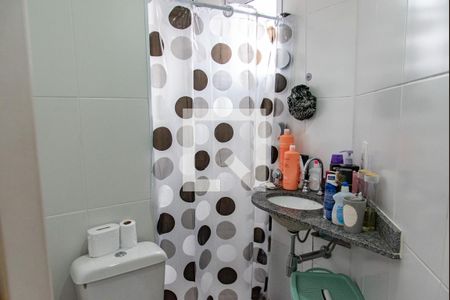 Apartamento à venda com 51m², 2 quartos e 1 vaga Apartamento à venda com 51m², 2 quartos e 1 vagaBanheiro da suíte