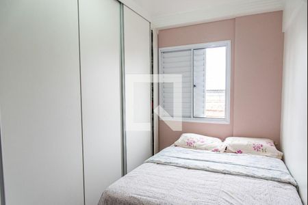 Quarto de apartamento à venda com 2 quartos, 51m² em Cambuci, São Paulo