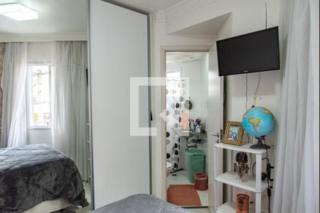 Apartamento à venda com 51m², 2 quartos e 1 vaga Apartamento à venda com 51m², 2 quartos e 1 vagaSuíte