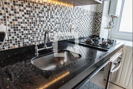 Apartamento à venda com 51m², 2 quartos e 1 vaga Apartamento à venda com 51m², 2 quartos e 1 vagaPia