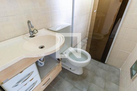 Apartamento para alugar com 42m², 2 quartos e 1 vaga Apartamento para alugar com 42m², 2 quartos e 1 vagaBanheiro