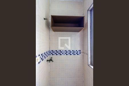 Apartamento para alugar com 42m², 2 quartos e 1 vaga Apartamento para alugar com 42m², 2 quartos e 1 vagaLavanderia