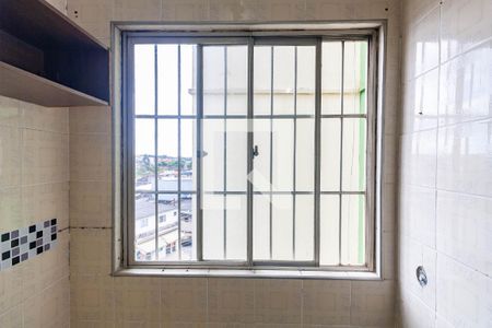 Apartamento para alugar com 42m², 2 quartos e 1 vaga Apartamento para alugar com 42m², 2 quartos e 1 vagaLavanderia