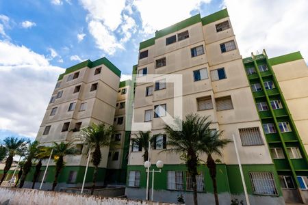 Apartamento para alugar com 42m², 2 quartos e 1 vaga Apartamento para alugar com 42m², 2 quartos e 1 vagaFachada do bloco