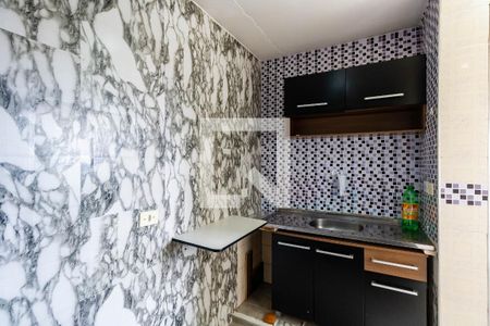 Apartamento para alugar com 42m², 2 quartos e 1 vaga Apartamento para alugar com 42m², 2 quartos e 1 vagaCozinha