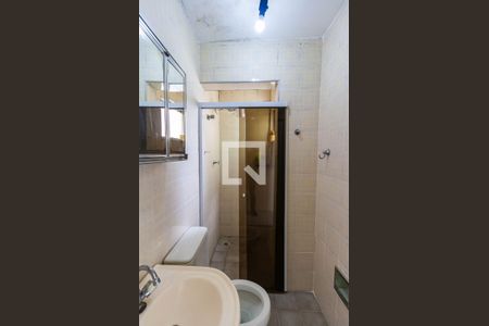 Apartamento para alugar com 42m², 2 quartos e 1 vaga Apartamento para alugar com 42m², 2 quartos e 1 vagaBanheiro