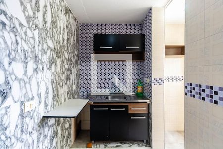 Apartamento para alugar com 42m², 2 quartos e 1 vaga Apartamento para alugar com 42m², 2 quartos e 1 vagaCozinha