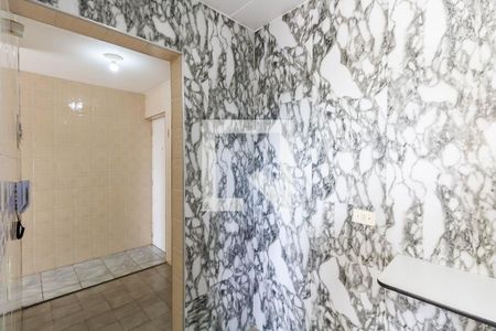 Apartamento para alugar com 42m², 2 quartos e 1 vaga Apartamento para alugar com 42m², 2 quartos e 1 vagaCozinha