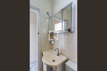 Apartamento para alugar com 42m², 2 quartos e 1 vaga Apartamento para alugar com 42m², 2 quartos e 1 vagaBanheiro