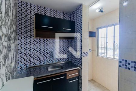 Apartamento para alugar com 42m², 2 quartos e 1 vaga Apartamento para alugar com 42m², 2 quartos e 1 vagaCozinha
