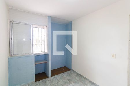 Apartamento para alugar com 42m², 2 quartos e 1 vaga Apartamento para alugar com 42m², 2 quartos e 1 vagaQuarto 2
