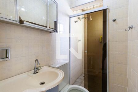 Apartamento para alugar com 42m², 2 quartos e 1 vaga Apartamento para alugar com 42m², 2 quartos e 1 vagaBanheiro