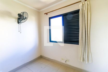 Apartamento à venda com 60m², 2 quartos e 2 vagas Apartamento à venda com 60m², 2 quartos e 2 vagasQuarto