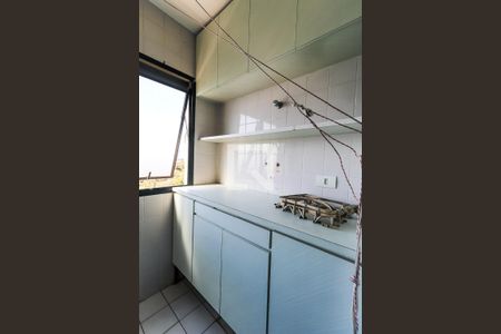 Apartamento à venda com 60m², 2 quartos e 2 vagas Apartamento à venda com 60m², 2 quartos e 2 vagasÁrea de Serviço